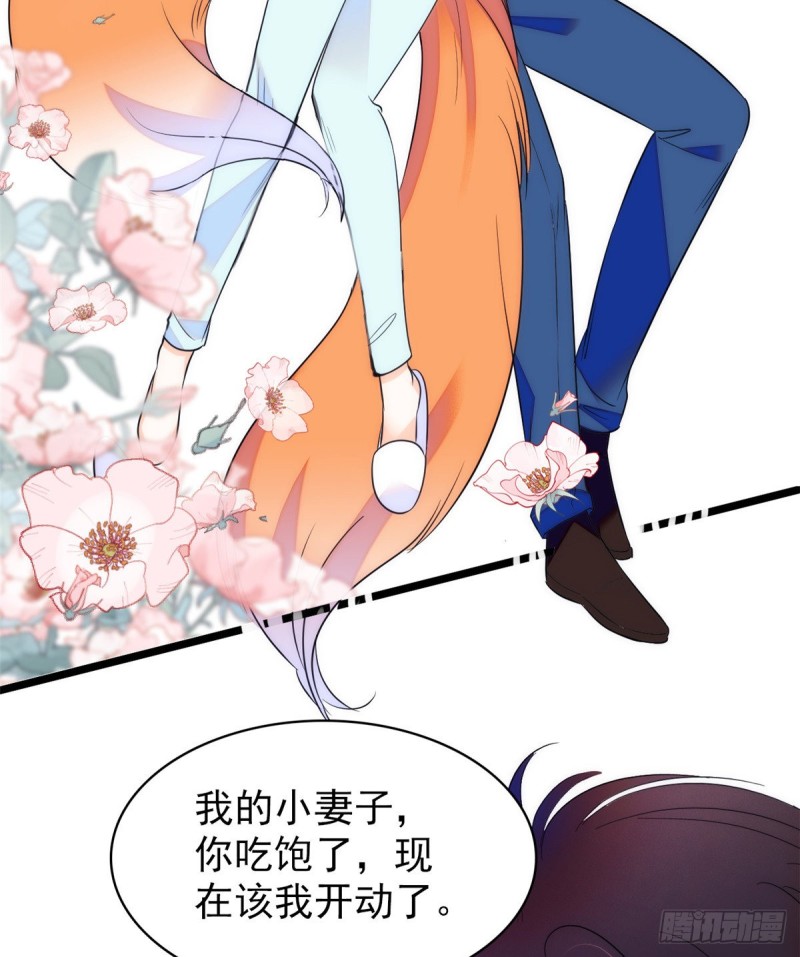 《全网都是我和影帝CP粉》漫画最新章节100 蔺洲VS裴绡谕，第一轮免费下拉式在线观看章节第【56】张图片