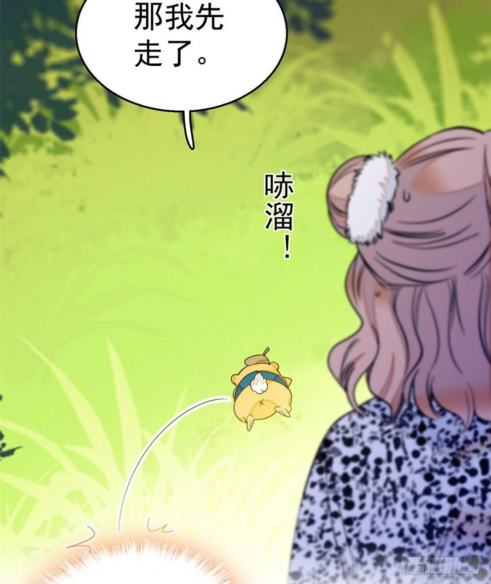 《全网都是我和影帝CP粉》漫画最新章节016 我想开了！免费下拉式在线观看章节第【7】张图片