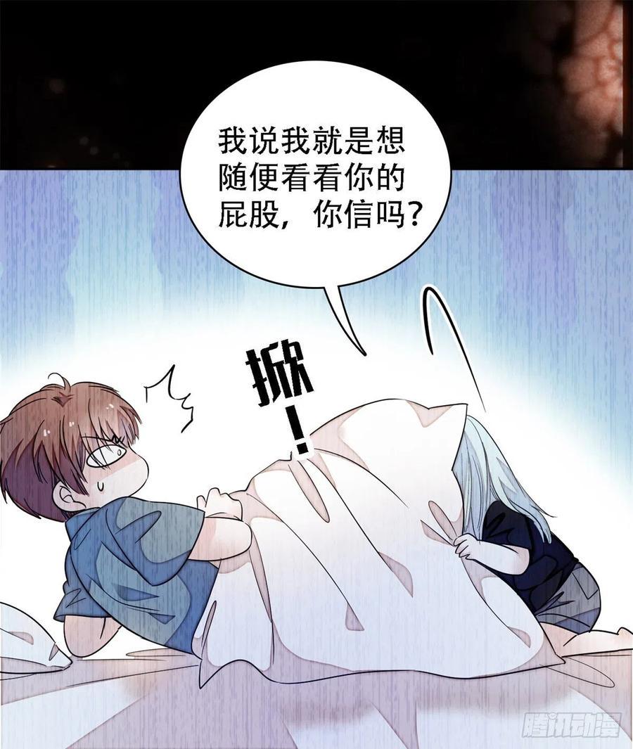 《全网都是我和影帝CP粉》漫画最新章节167 很多世以前，我见过你免费下拉式在线观看章节第【5】张图片