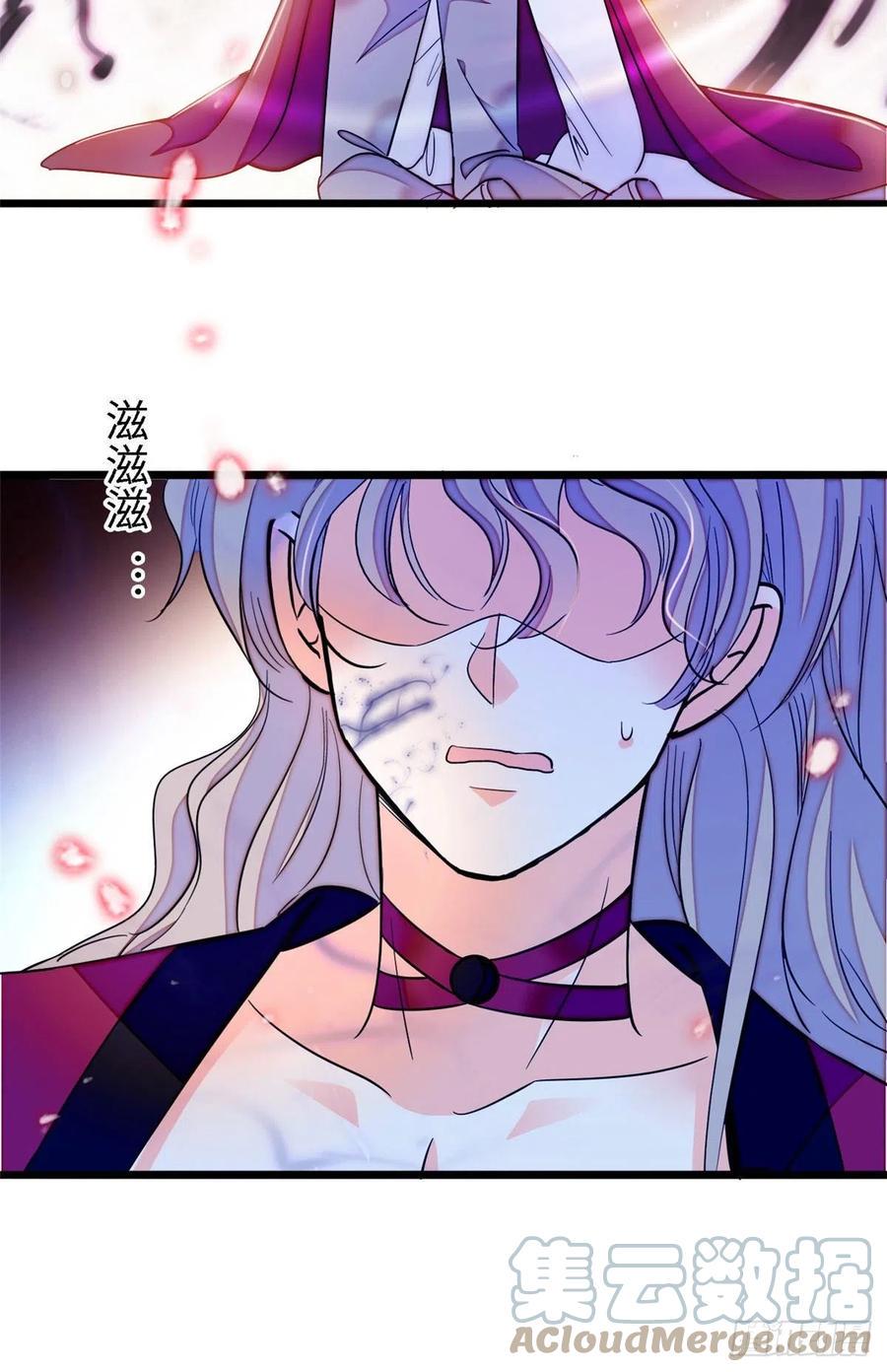 《全网都是我和影帝CP粉》漫画最新章节178 你中有我，我中有你免费下拉式在线观看章节第【4】张图片