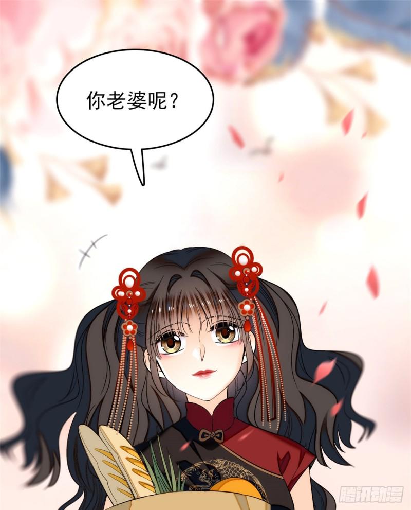 《全网都是我和影帝CP粉》漫画最新章节035 我家蔺洲的活儿好不好？免费下拉式在线观看章节第【15】张图片