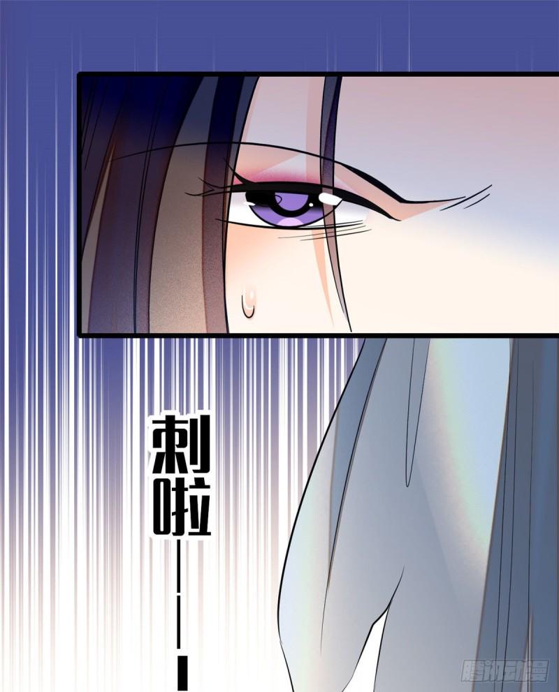 《全网都是我和影帝CP粉》漫画最新章节043 做人留一线做狐狸不用免费下拉式在线观看章节第【42】张图片