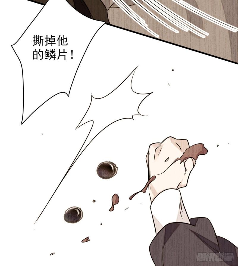 《全网都是我和影帝CP粉》漫画最新章节066 我来帮你洗澡吧免费下拉式在线观看章节第【6】张图片