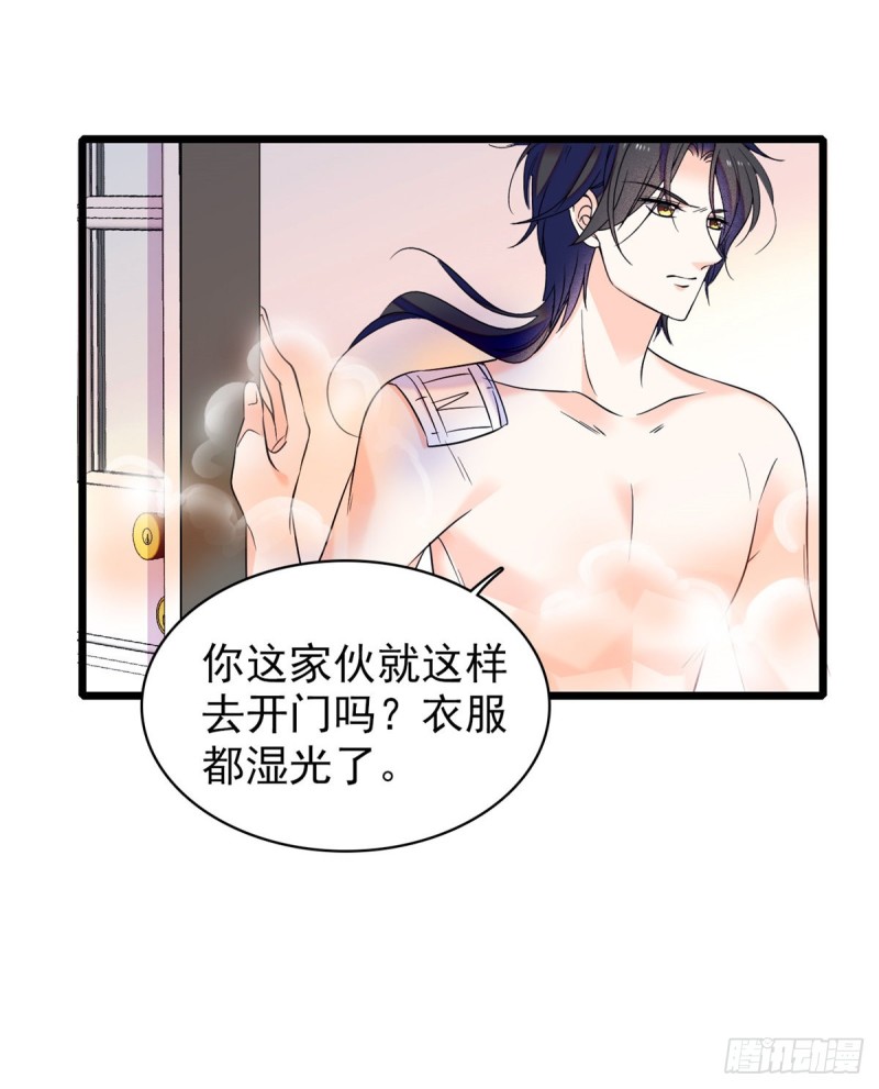 《全网都是我和影帝CP粉》漫画最新章节066 我来帮你洗澡吧免费下拉式在线观看章节第【65】张图片