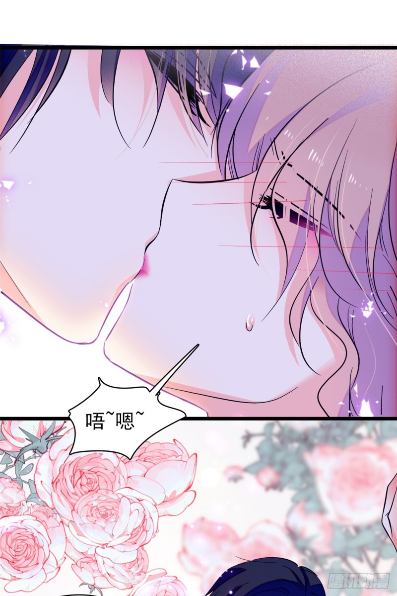 《全网都是我和影帝CP粉》漫画最新章节067 特聘女仆登场！免费下拉式在线观看章节第【65】张图片