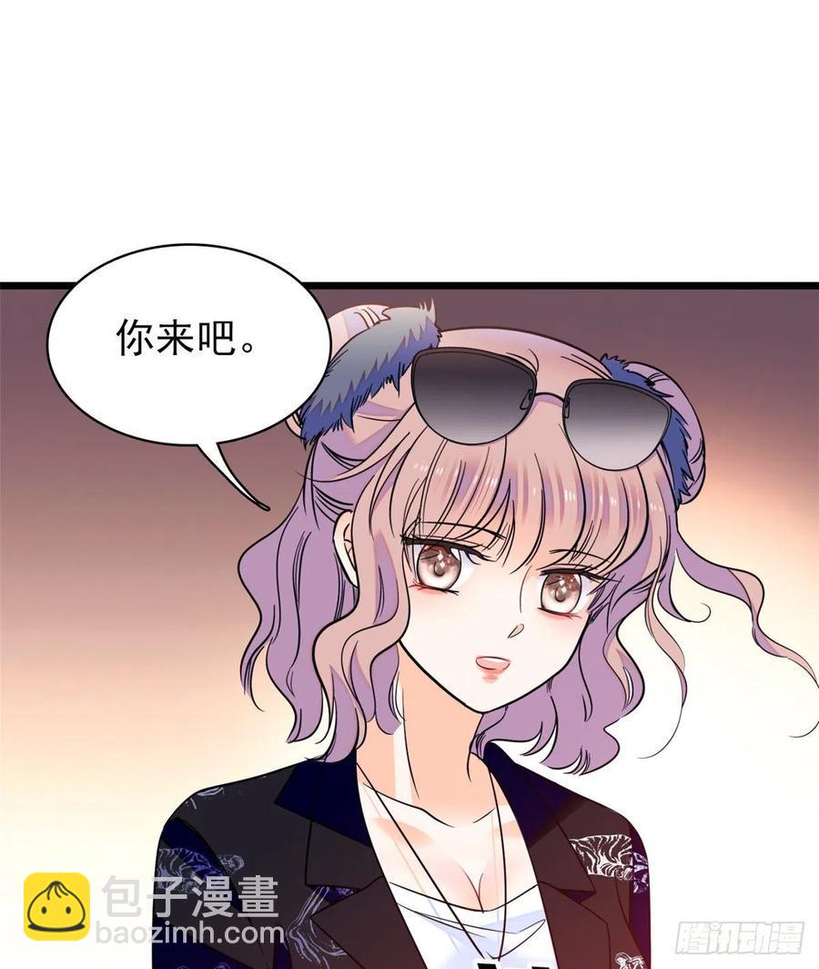 《全网都是我和影帝CP粉》漫画最新章节074 现场捉奸一对变态免费下拉式在线观看章节第【43】张图片