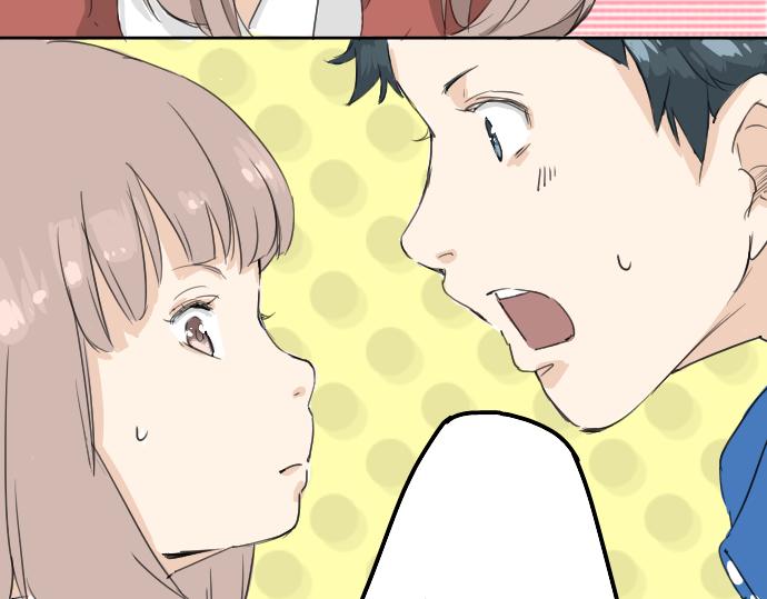 《犬系男子恋爱中》漫画最新章节第0话 序章免费下拉式在线观看章节第【58】张图片