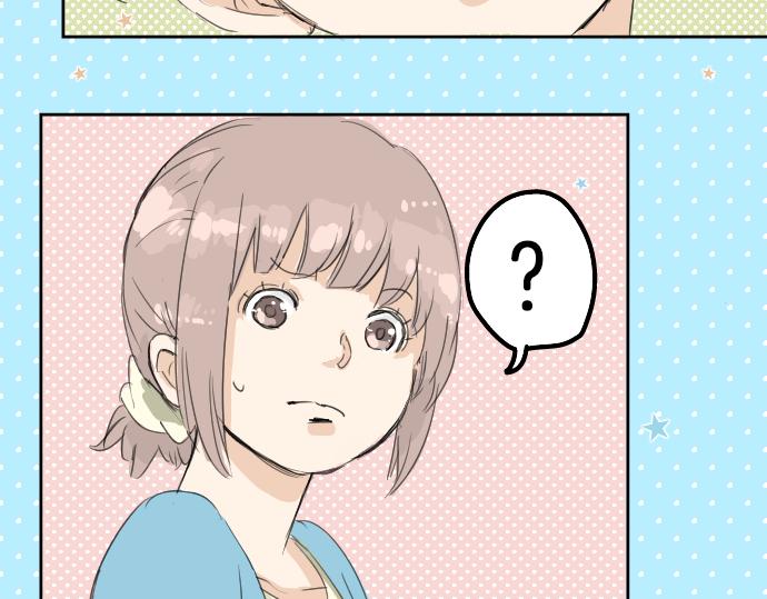 《犬系男子恋爱中》漫画最新章节第9话 秘密免费下拉式在线观看章节第【62】张图片