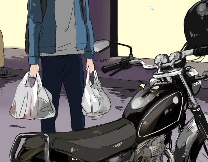 《犬系男子恋爱中》漫画最新章节第11话 假如你是她的话免费下拉式在线观看章节第【28】张图片