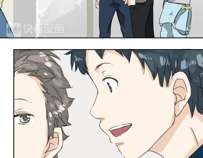 《犬系男子恋爱中》漫画最新章节第12话 夏日免费下拉式在线观看章节第【58】张图片