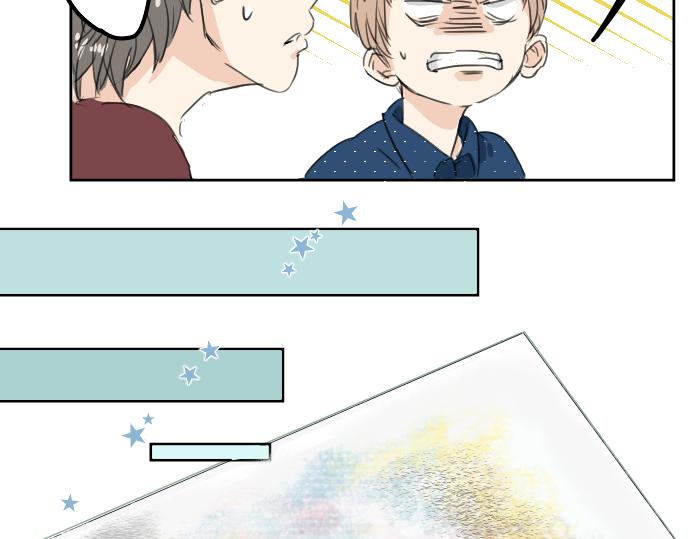 《犬系男子恋爱中》漫画最新章节第14话 讨厌的相反免费下拉式在线观看章节第【13】张图片