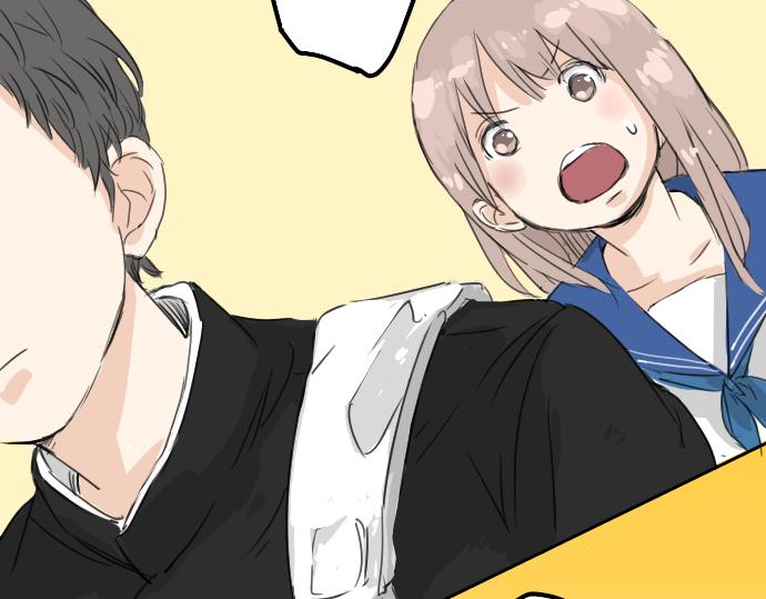 《犬系男子恋爱中》漫画最新章节第14话 讨厌的相反免费下拉式在线观看章节第【88】张图片