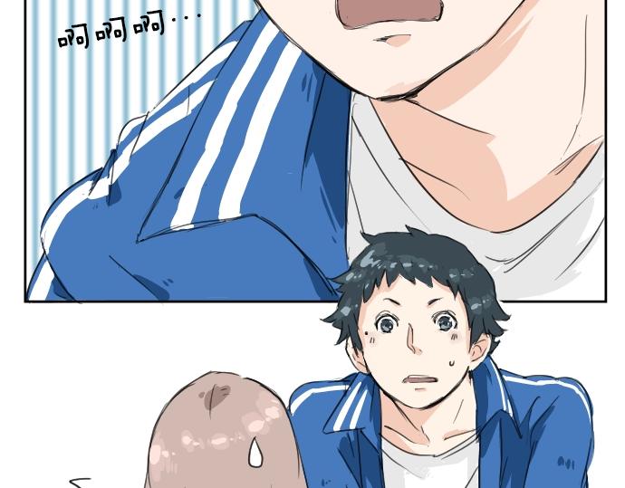 《犬系男子恋爱中》漫画最新章节第1话 再会免费下拉式在线观看章节第【2】张图片