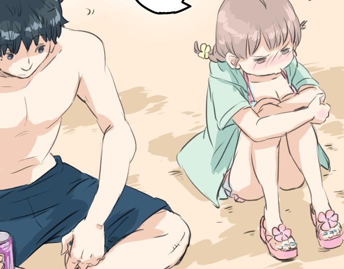 《犬系男子恋爱中》漫画最新章节第19话 极限！！免费下拉式在线观看章节第【69】张图片