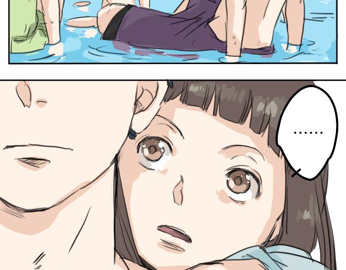 《犬系男子恋爱中》漫画最新章节第20话 穗乃海的告白免费下拉式在线观看章节第【85】张图片