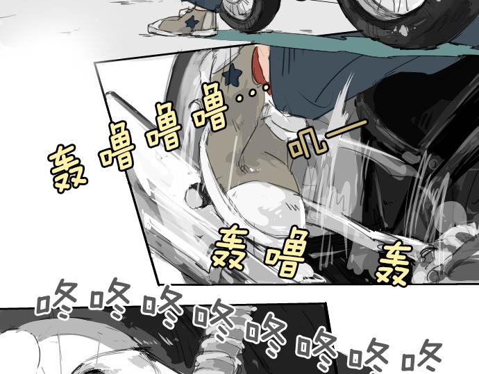 《犬系男子恋爱中》漫画最新章节第4话 头发乱乱的故事免费下拉式在线观看章节第【24】张图片