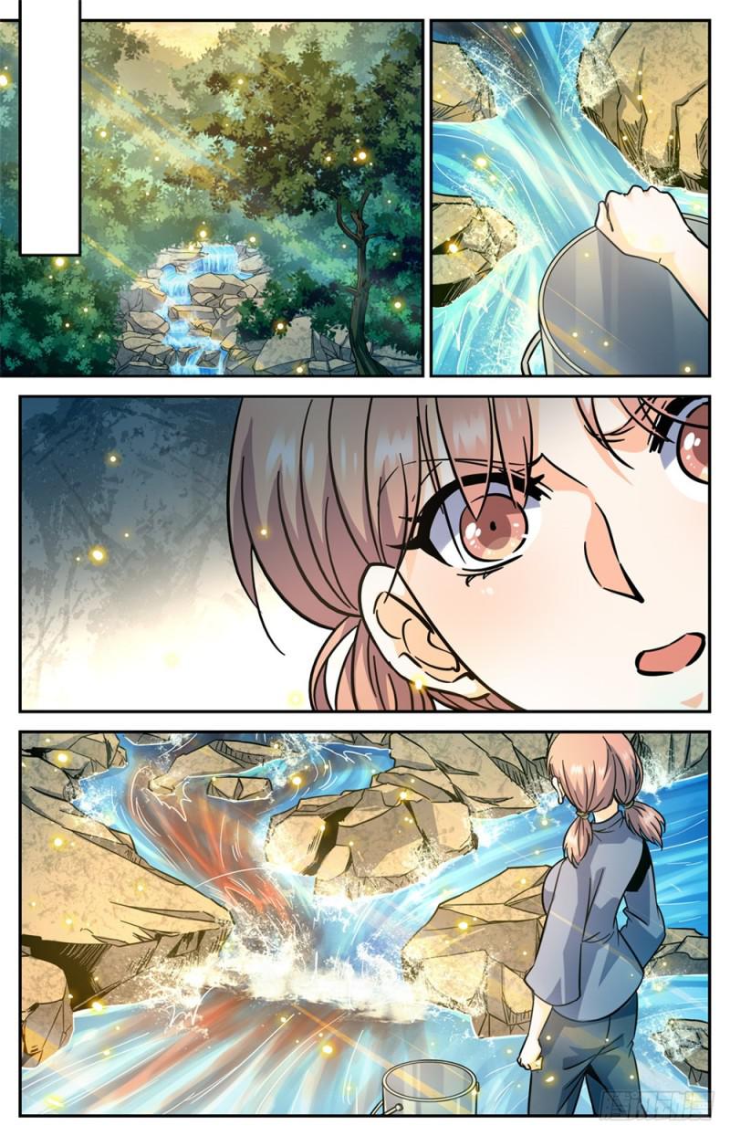 《全职法师》漫画最新章节354 致命呼吸!免费下拉式在线观看章节第【12】张图片