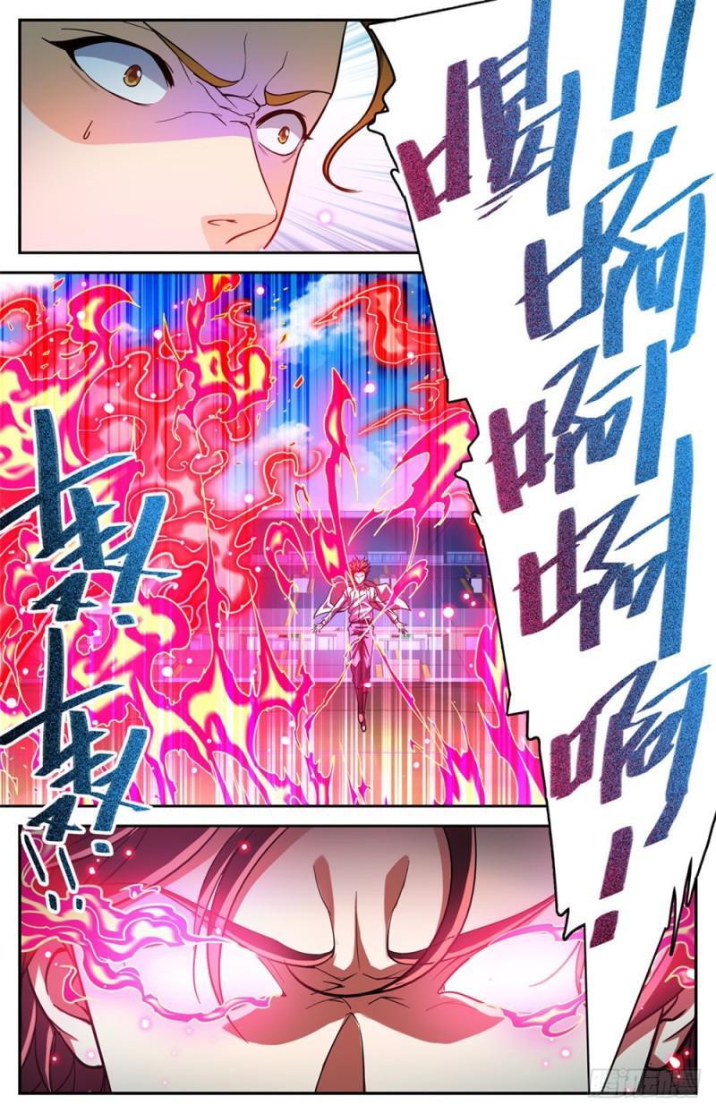 《全职法师》漫画最新章节364 黑魔鬼，艾江图免费下拉式在线观看章节第【10】张图片