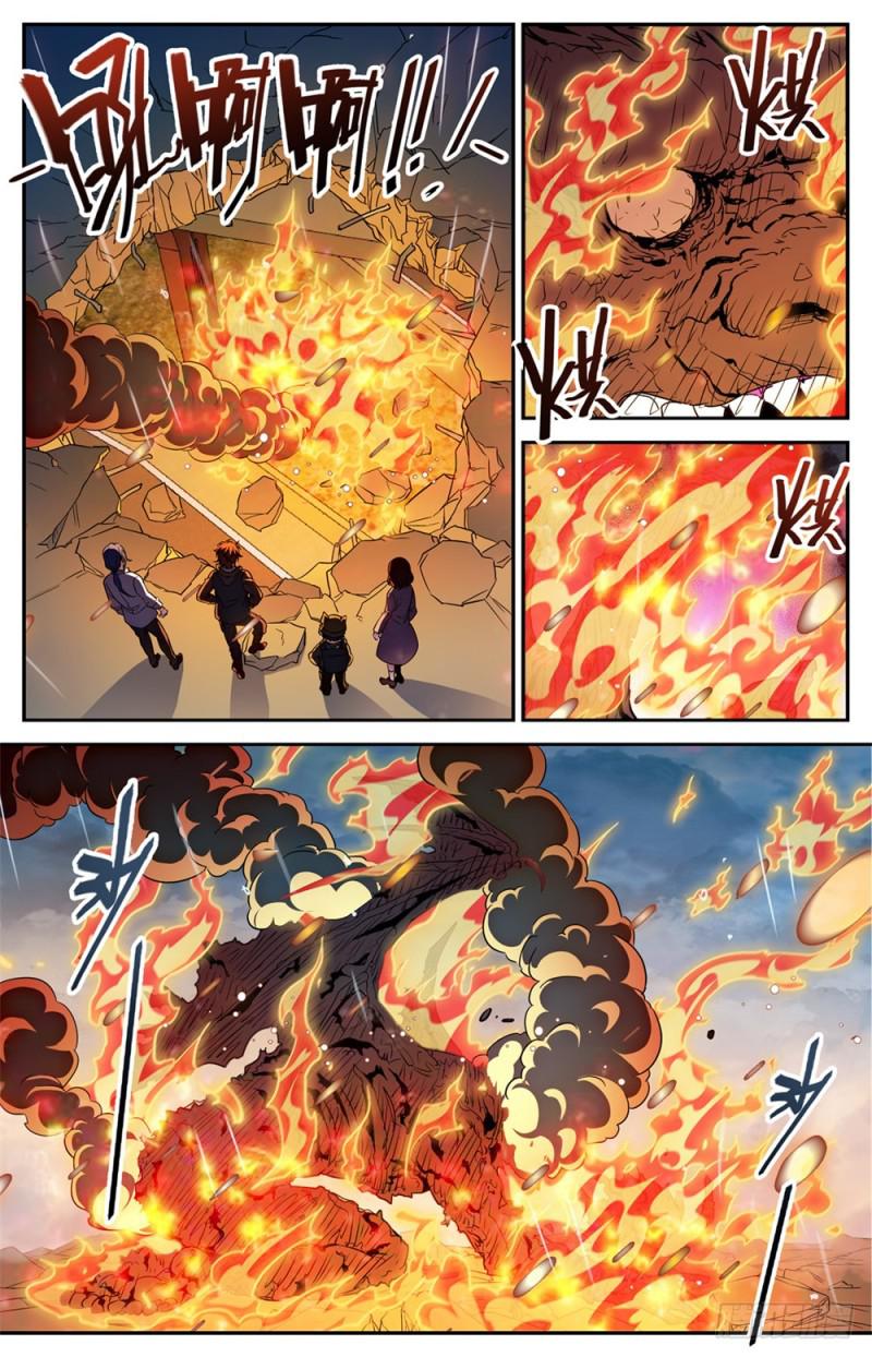 《全职法师》漫画最新章节403 战役大捷免费下拉式在线观看章节第【13】张图片