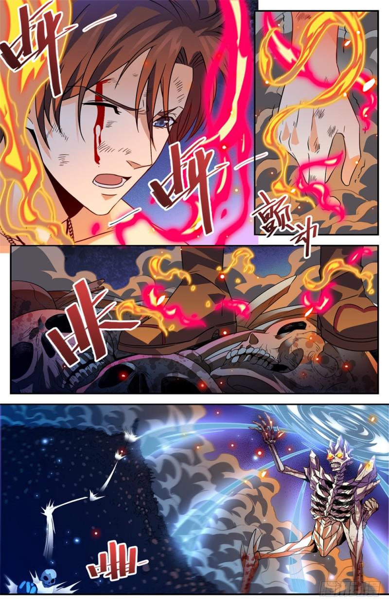 《全职法师》漫画最新章节442 活路是杀出来的！免费下拉式在线观看章节第【6】张图片