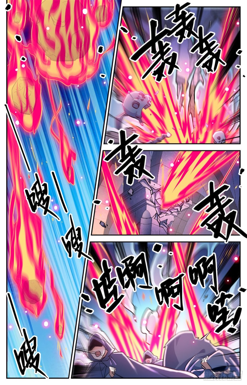 《全职法师》漫画最新章节559 娇美如花，心如毒蝎！免费下拉式在线观看章节第【6】张图片