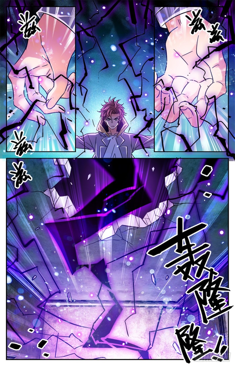 《全职法师》漫画最新章节561 毒变再发免费下拉式在线观看章节第【9】张图片