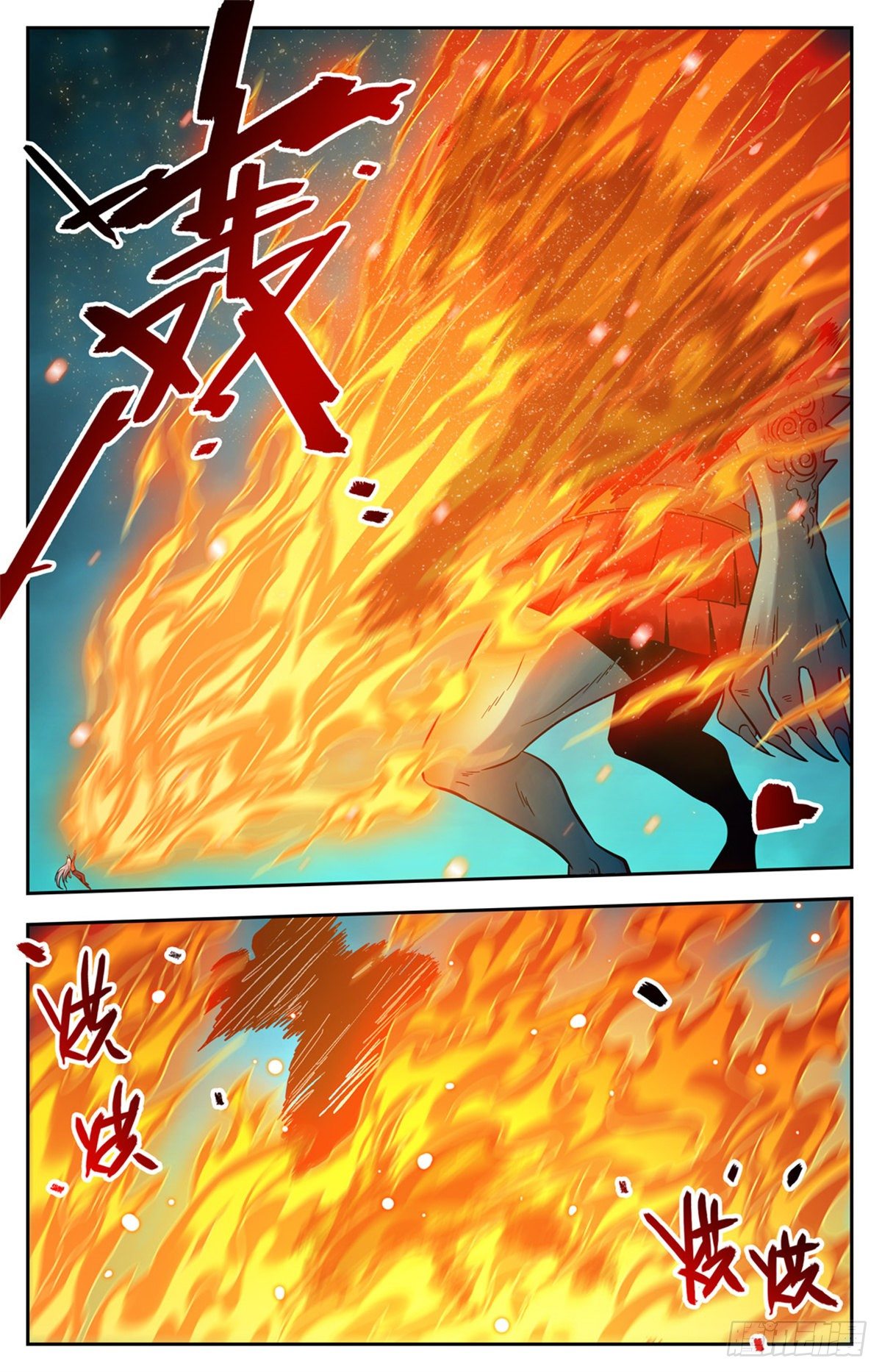 《全职法师》漫画最新章节755 复活之人免费下拉式在线观看章节第【10】张图片