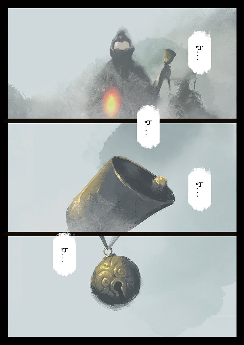 《驱魔录》漫画最新章节番外03 生人回避？滚...免费下拉式在线观看章节第【5】张图片