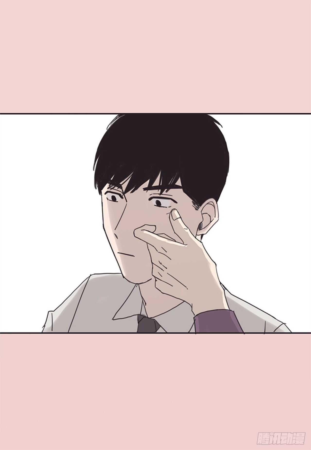 《取向的发现》漫画最新章节第14话免费下拉式在线观看章节第【23】张图片