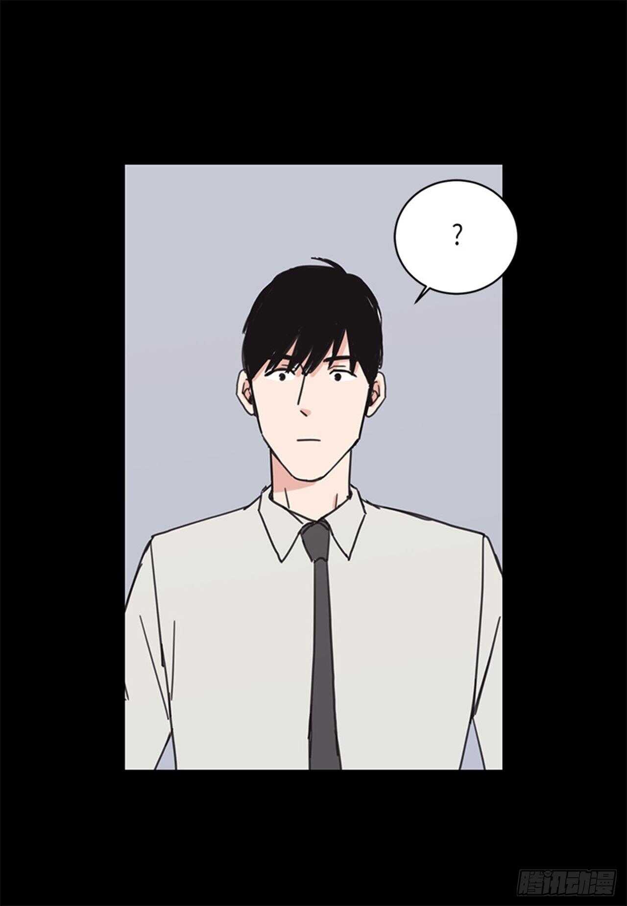 《取向的发现》漫画最新章节第15话免费下拉式在线观看章节第【25】张图片