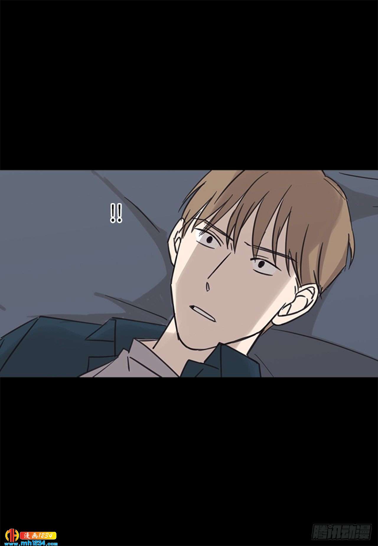 《取向的发现》漫画最新章节第32话免费下拉式在线观看章节第【16】张图片