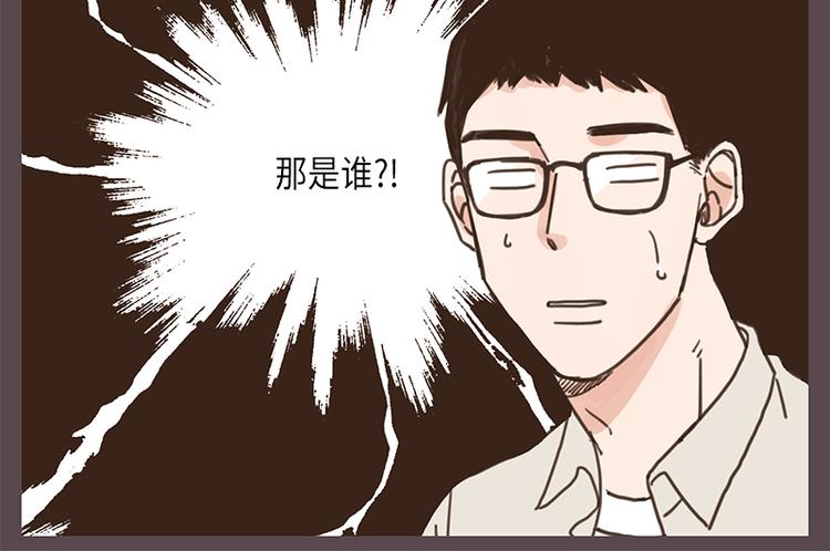 《取向的发现》漫画最新章节第8话免费下拉式在线观看章节第【18】张图片