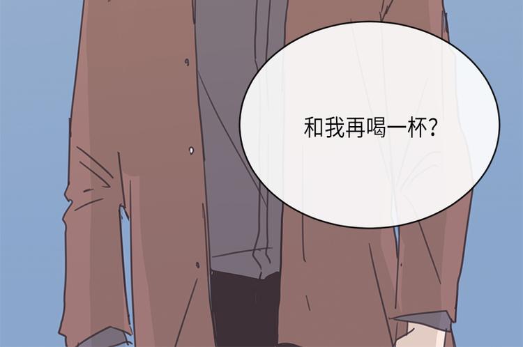 《取向的发现》漫画最新章节第8话免费下拉式在线观看章节第【68】张图片