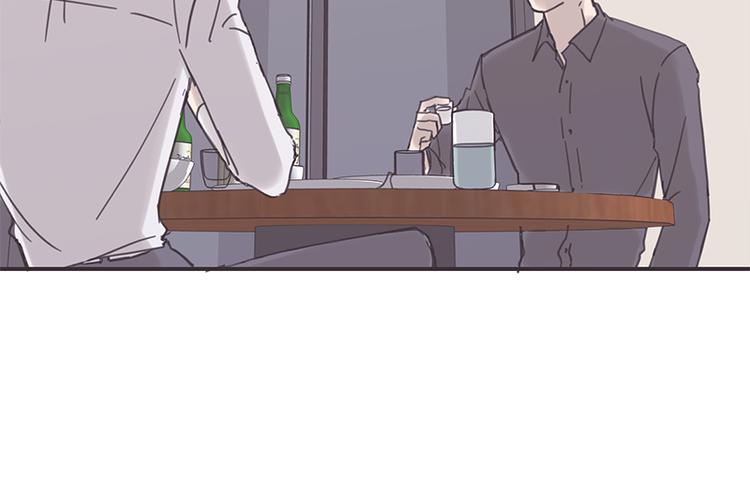 《取向的发现》漫画最新章节第9话免费下拉式在线观看章节第【14】张图片