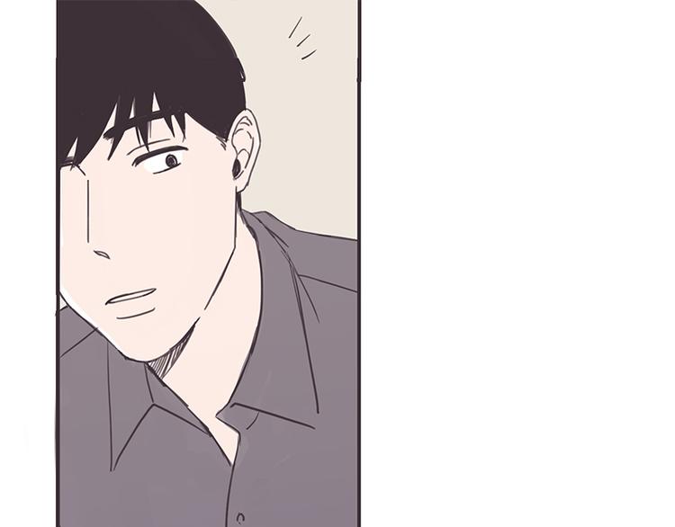 《取向的发现》漫画最新章节第9话免费下拉式在线观看章节第【23】张图片