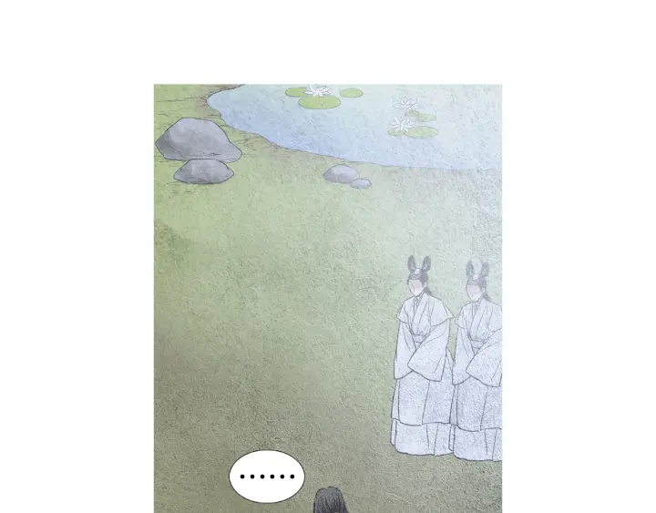【人神共存的爱·咏井中月】漫画-（第112话 脸红）章节漫画下拉式图片-52.jpg