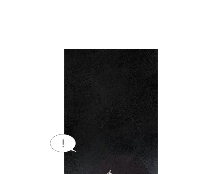 【人神共存的爱·咏井中月】漫画-（第152话 小星王的威胁）章节漫画下拉式图片-24.jpg