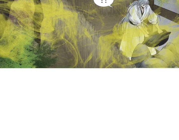 【人神共存的爱·咏井中月】漫画-（第166话 好久不见）章节漫画下拉式图片-24.jpg