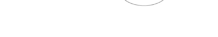 【人神共存的爱·咏井中月】漫画-（第200话 和好如初）章节漫画下拉式图片-6.jpg