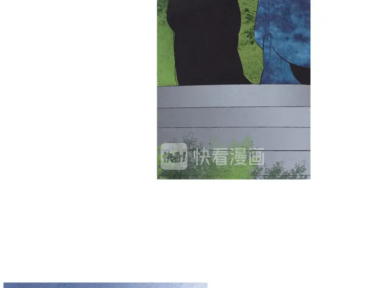 【人神共存的爱·咏井中月】漫画-（第204话 高贵之人）章节漫画下拉式图片-65.jpg