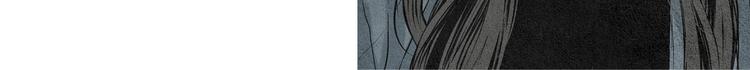 【人神共存的爱·咏井中月】漫画-（第3话 夜闯阴间）章节漫画下拉式图片-76.jpg
