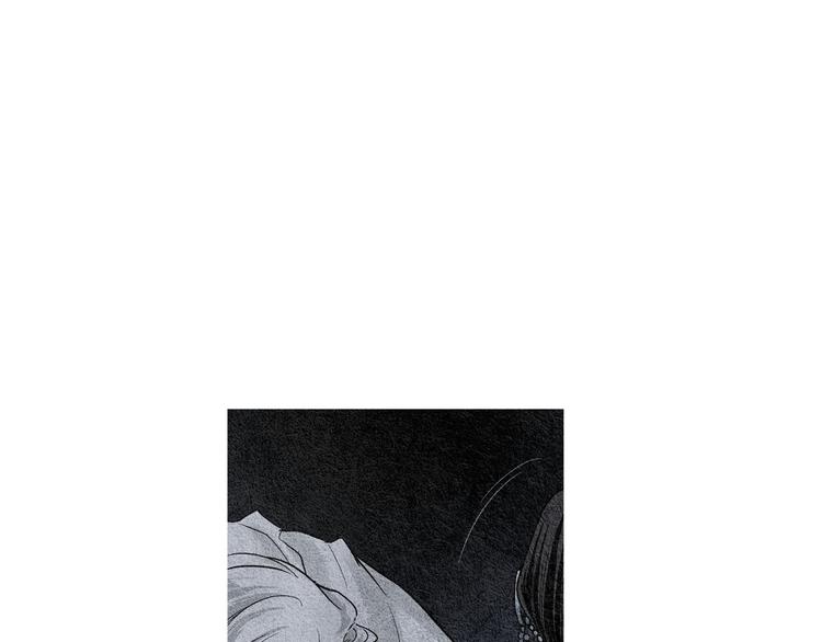 【人神共存的爱·咏井中月】漫画-（第3话 夜闯阴间）章节漫画下拉式图片-9.jpg