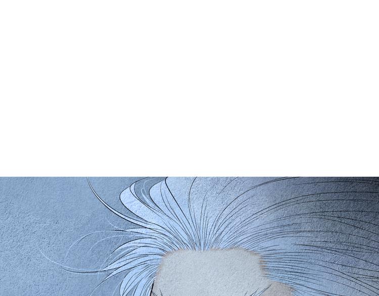 【人神共存的爱·咏井中月】漫画-（第126话 苏醒）章节漫画下拉式图片-68.jpg