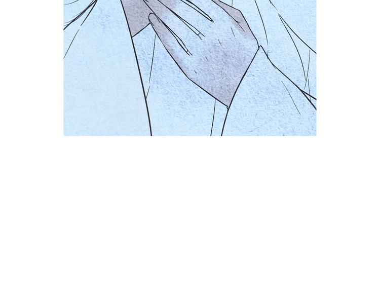 【人神共存的爱·咏井中月】漫画-（第126话 苏醒）章节漫画下拉式图片-97.jpg