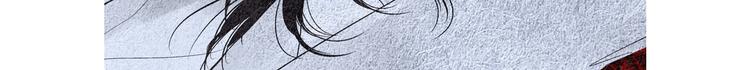 【人神共存的爱·咏井中月】漫画-（第129话 莲儿中箭）章节漫画下拉式图片-12.jpg