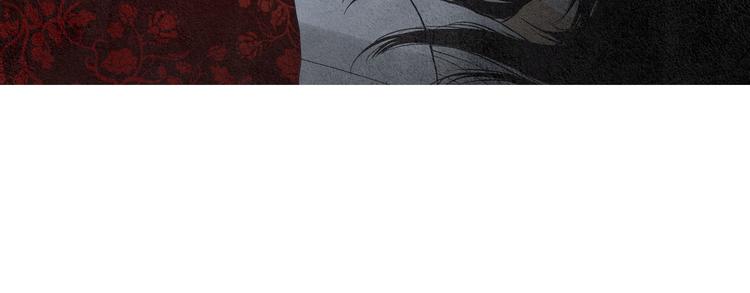 【人神共存的爱·咏井中月】漫画-（第129话 莲儿中箭）章节漫画下拉式图片-16.jpg