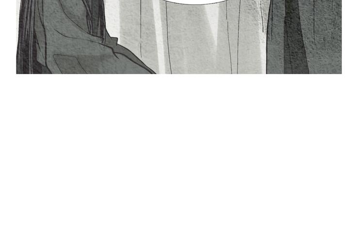 【人神共存的爱·咏井中月】漫画-（第7话 追查射日之人）章节漫画下拉式图片-61.jpg