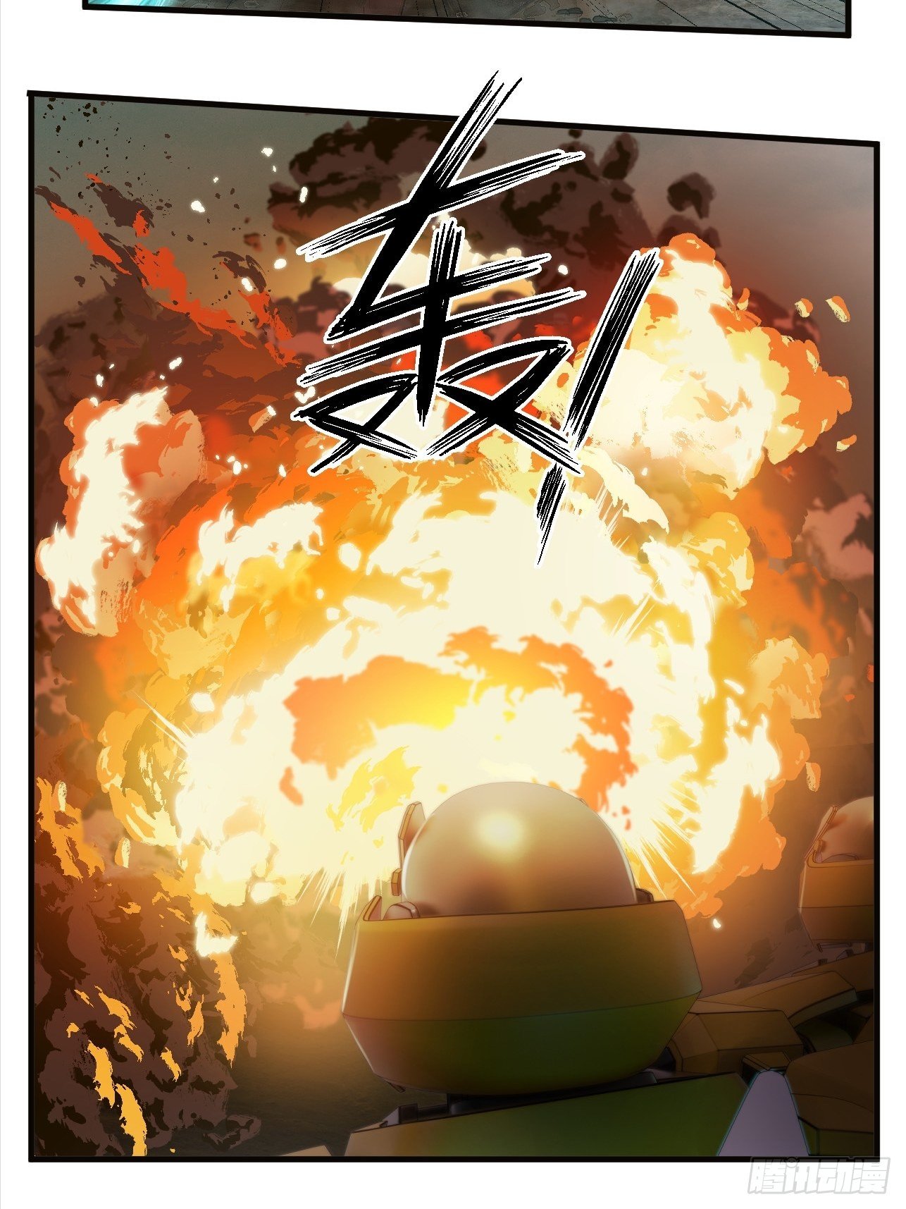 《人型装甲连》漫画最新章节第15话免费下拉式在线观看章节第【29】张图片