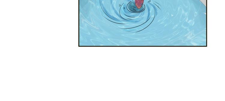 《人鱼公主》漫画最新章节第15话 复仇开始免费下拉式在线观看章节第【7】张图片