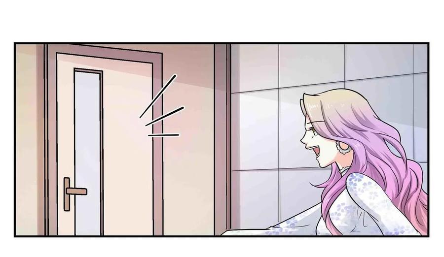 《人鱼公主》漫画最新章节第55话 女厕解围免费下拉式在线观看章节第【14】张图片